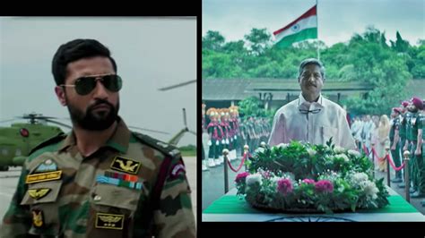 uri the surgical strike cast name